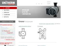 Unitherm | �������